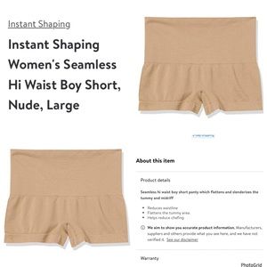 🌟🌟🌟Instant Shaping 2X plus size nude seamless boy short